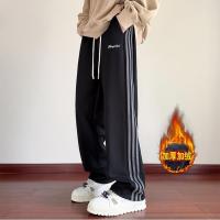 cms/erpbt/backend/web/uploads/erp/collection/images/Men Clothes/XINBAIHUI/EN0211441/img_b/EN0211441_img_b_2